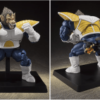 Dragon Ball Z S.H. Figuarts Great Ape Vegeta - Image 6