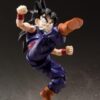 Dragon Ball Z S.H. Figuarts Kid Gohan - Image 5