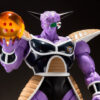 Dragon Ball Z S.H. Figuarts Ginyu